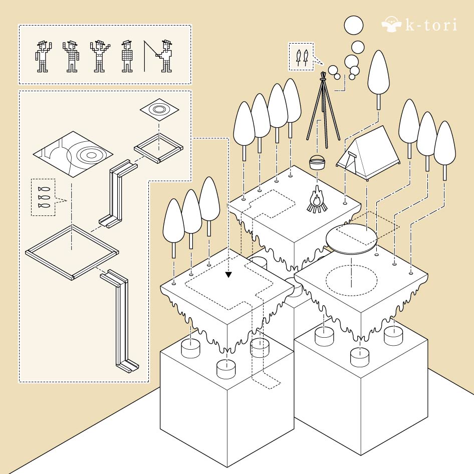 秋キャンプ-テクニカル